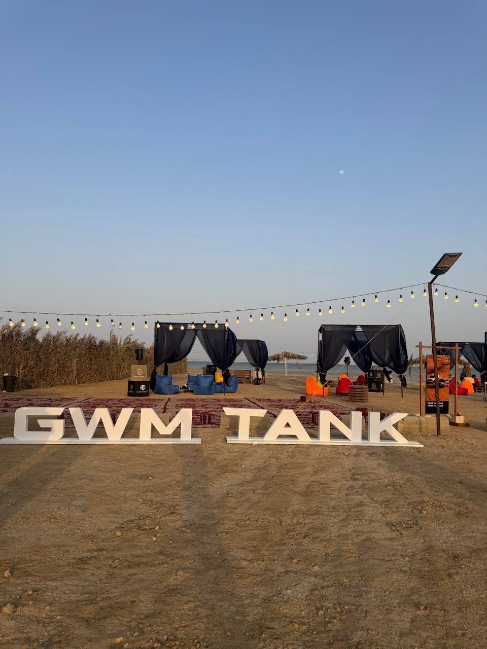تجهيز فعالية إطلاق سيارات GWM